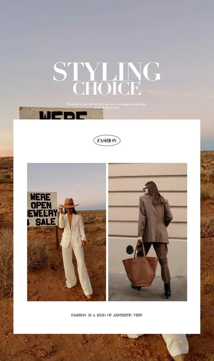 跟矮个子明星学穿搭,日本小个子博主秋冬搭配