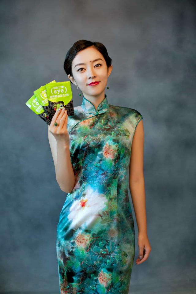 李玥瑶谈微商需求,如何让微商团队快速成长