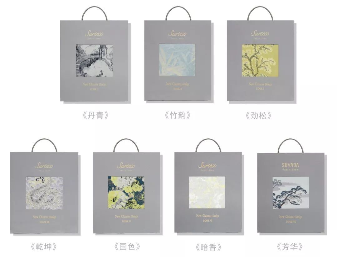 凯悦家居布艺效果图,凯悦新中式窗帘效果图