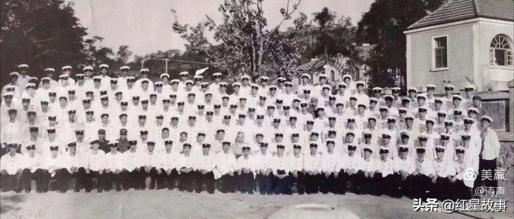 中国人民解放军405医院,解放军第404医院