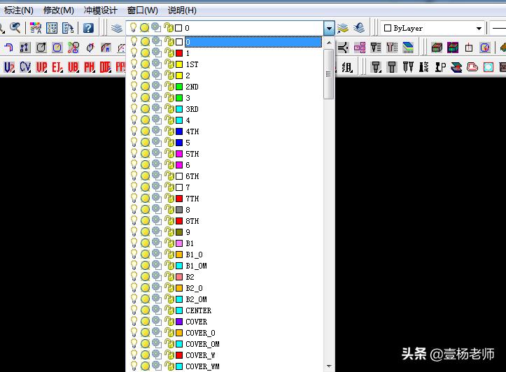 2014cad输入文字快捷键命令,2018cad图案填充快捷键命令
