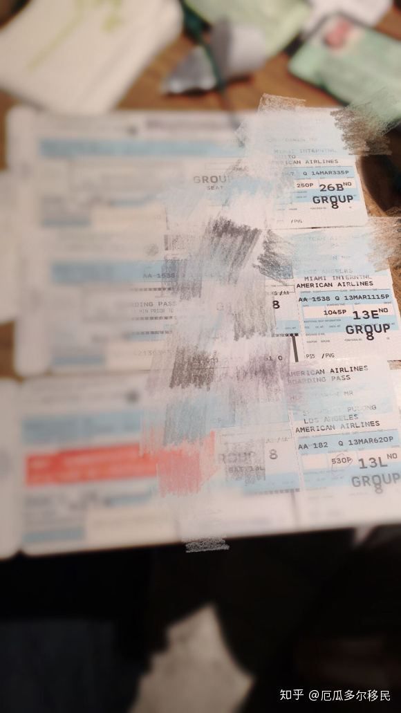 我在厄瓜多尔的定居生活1