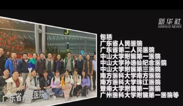 守望相助同心战疫,守望相助一起战疫