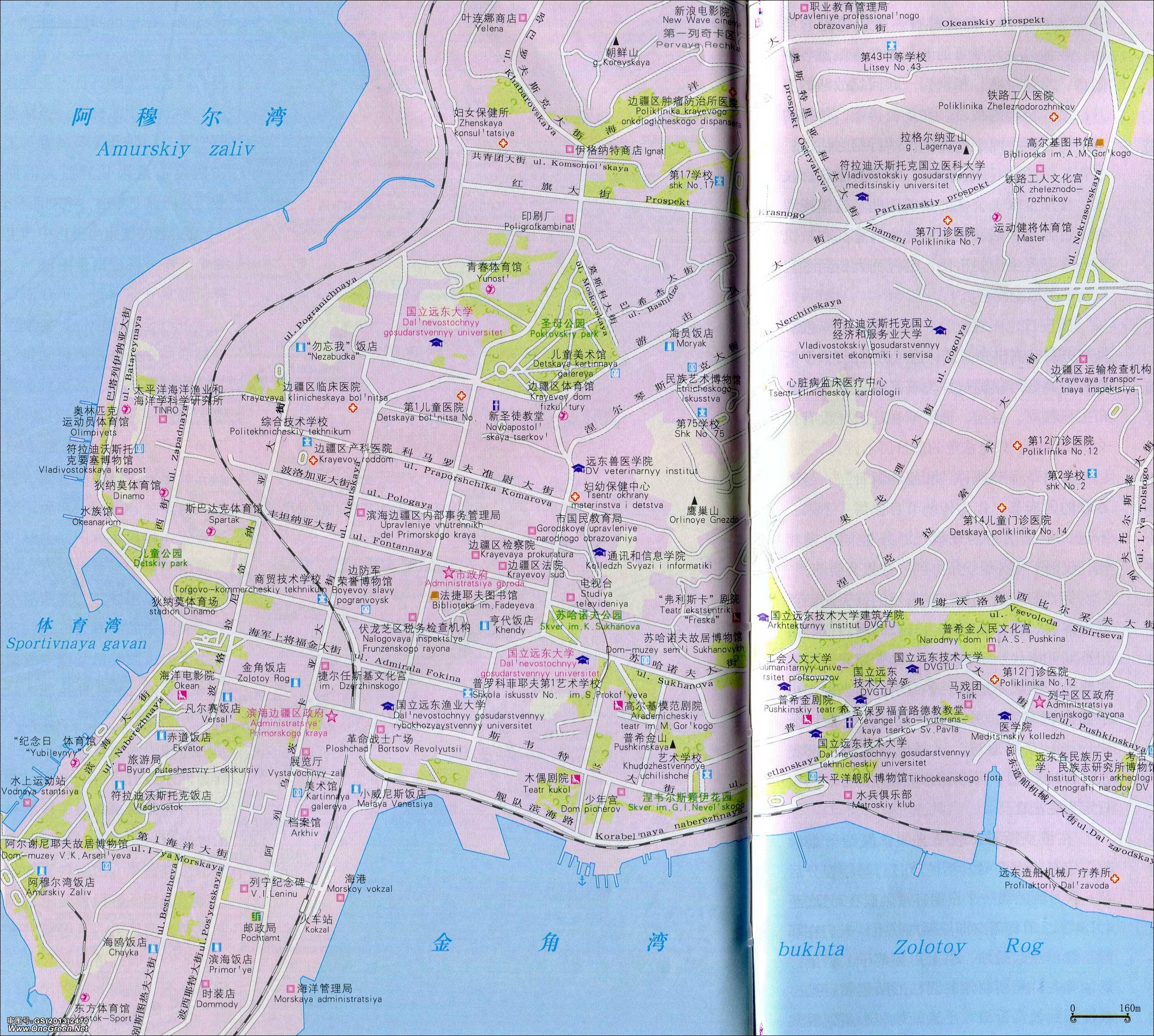 海参崴百万平方公里,俄罗斯海参崴有几个城市