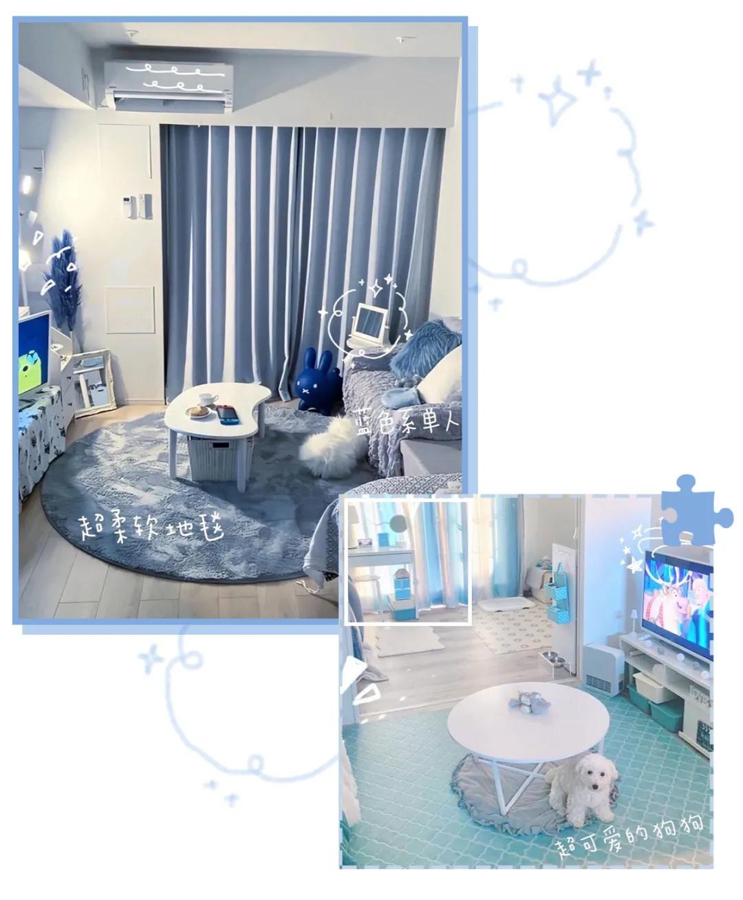 碎花婴儿蓝,婴儿蓝搭配