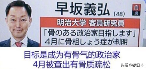 创造101一个像蔡徐坤的女孩,日本版创造101迷惑行为