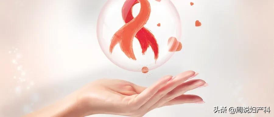 非经期出血会自愈吗,女生非经期出血