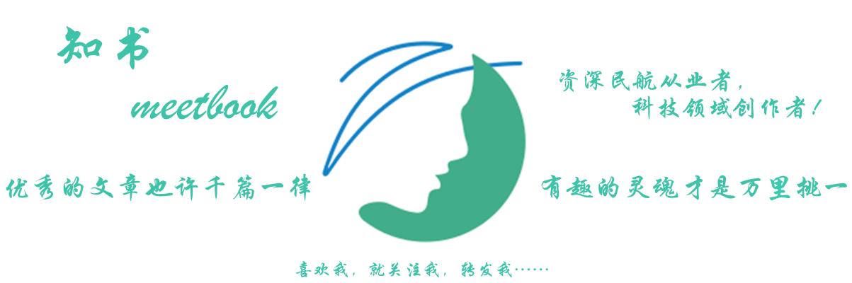带儿童坐飞机买票全流程,小孩订机票要什么证件
