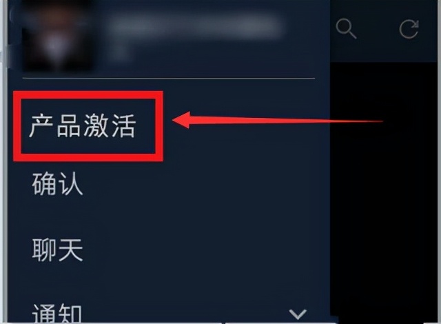 手机steam社区怎么下简体中文,手机版的steam社区市场在哪里