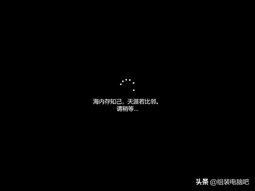 windows11测试版怎么安装正式版,windows11安装版教程