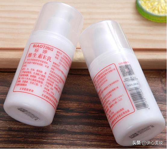 最被低估的国产化妆品,十大被低估的国货