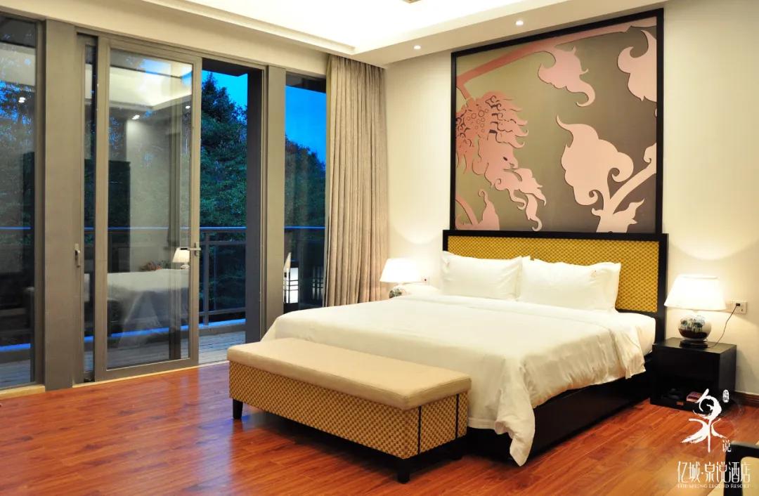 团购从化亿城泉说温泉酒店,从化亿城泉说温泉套票