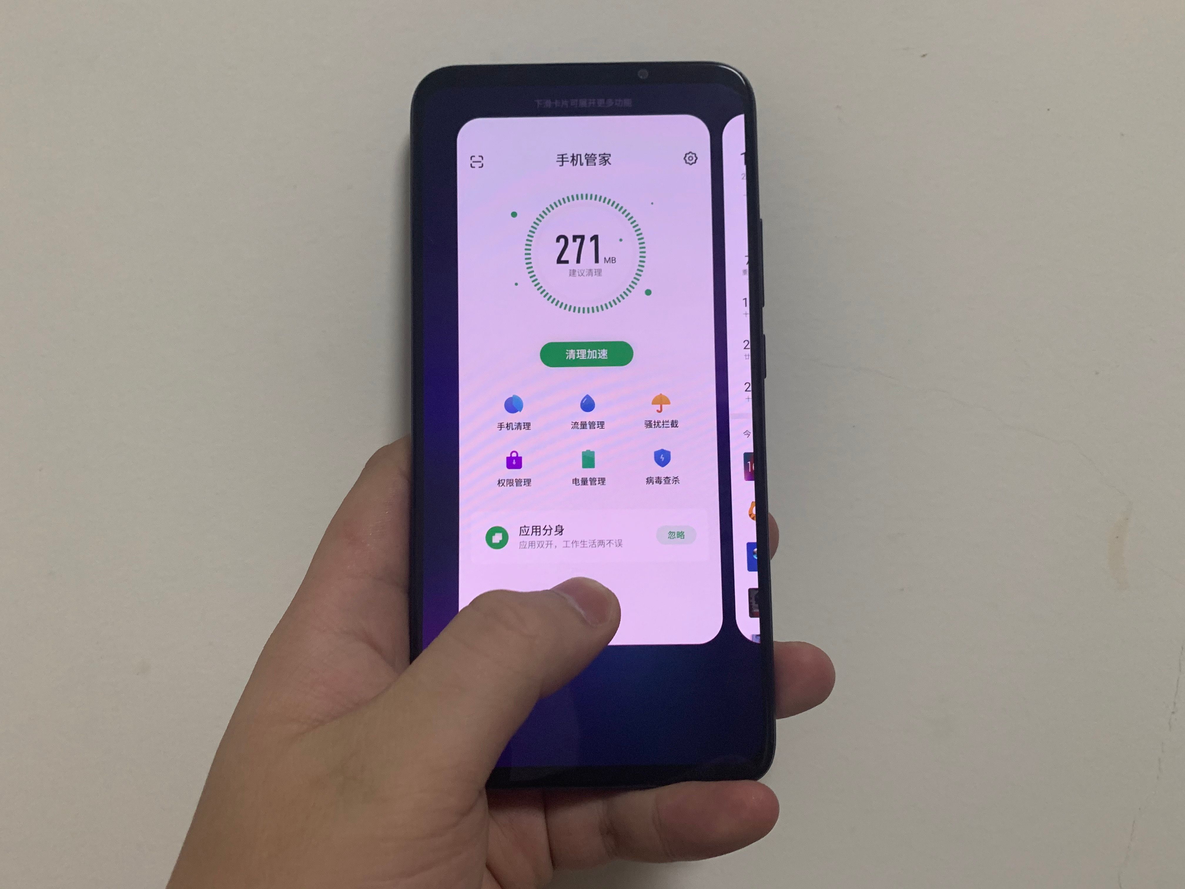 榄呮棌16t鍔熻兘璇︾粏璇勬祴,榄呮棌16t娣卞害淇″彿璇勬祴