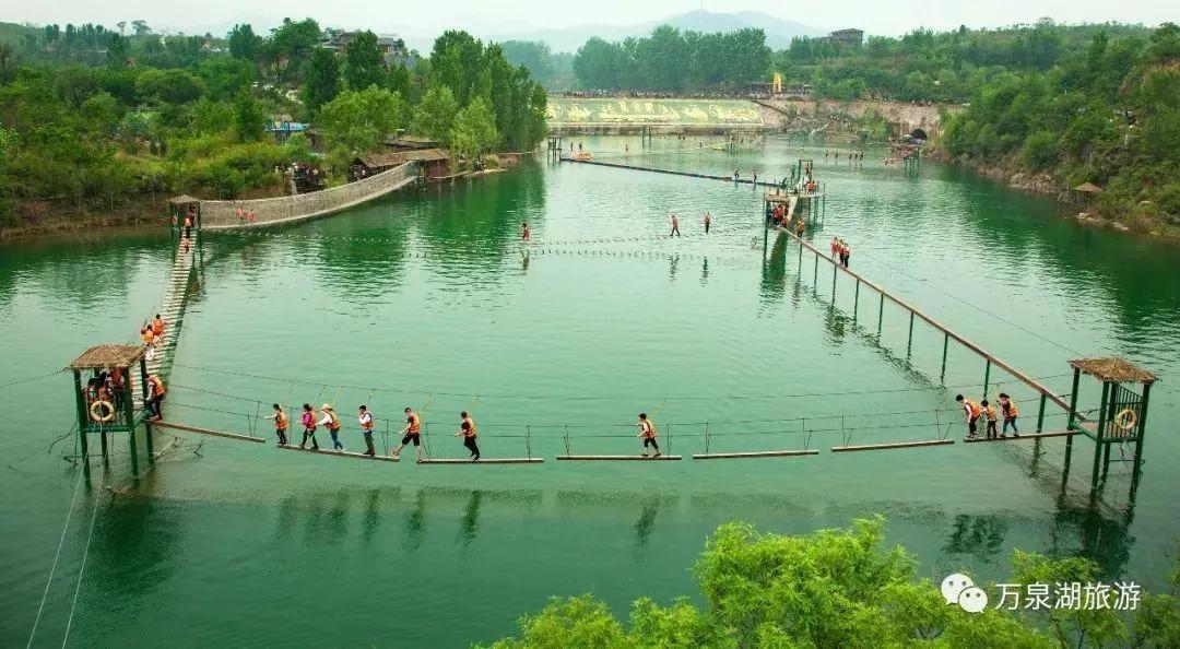 水上项目投资计划书,水上投资项目