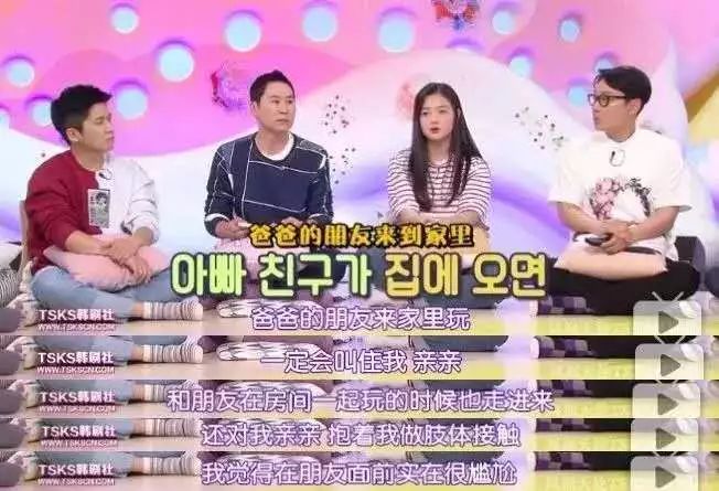 爸爸吻女儿还一起洗澡，这样“畸形”的爱，配称为爱吗？