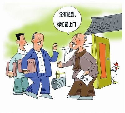 大格局的人必备十种思维,大格局有什么思维模式