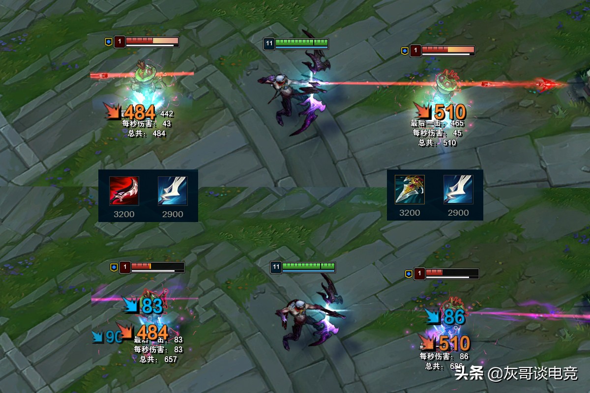 lol韦鲁斯强势期,lol韦鲁斯打不过的阵容