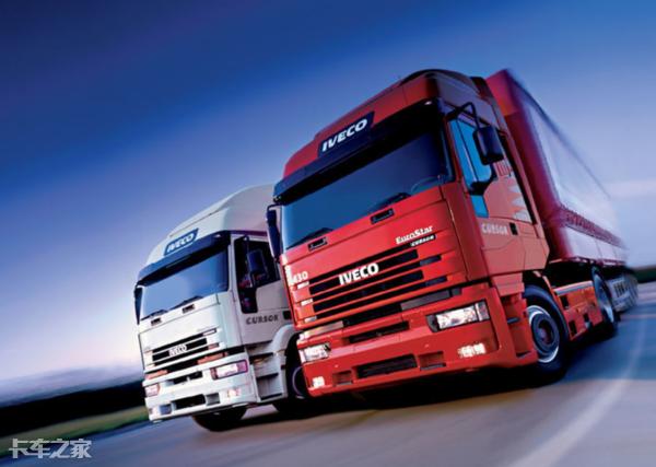 比对手晚一个世纪，它如何能与其他巨头齐名？扒一扒依维柯逆袭史