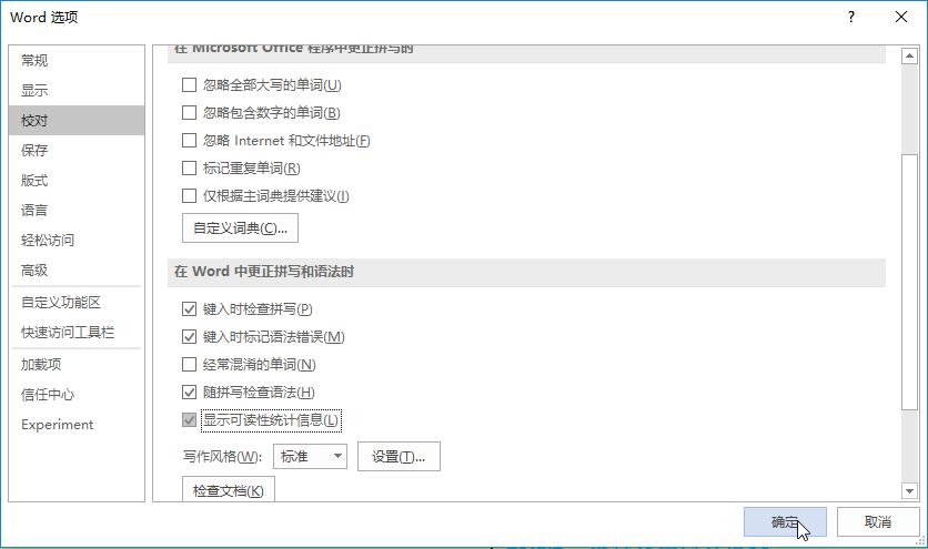 如何给领导写好一篇报告,怎么写报告能让领导看的出来