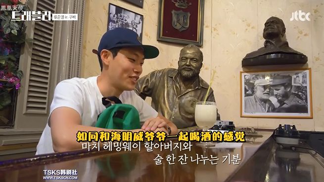 神仙综艺下饭,神仙综艺评分9