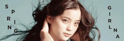 周冬雨单眼皮搭配,韩国单眼皮女明星眼妆金高银