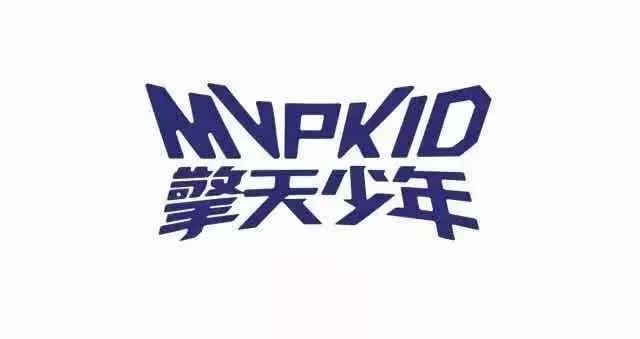 篮球防人犯规动作大全,篮球犯规100个动作