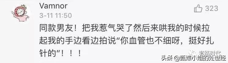 住院医师和管床医生,住院医师管床