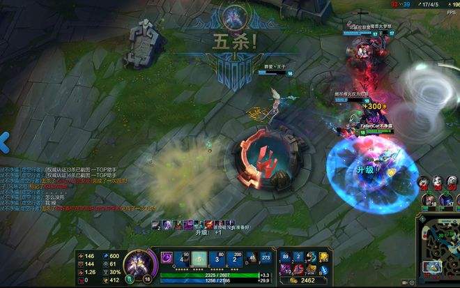 英雄联盟后期最强英雄排行是哪个,英雄联盟后期最无力的英雄排行榜