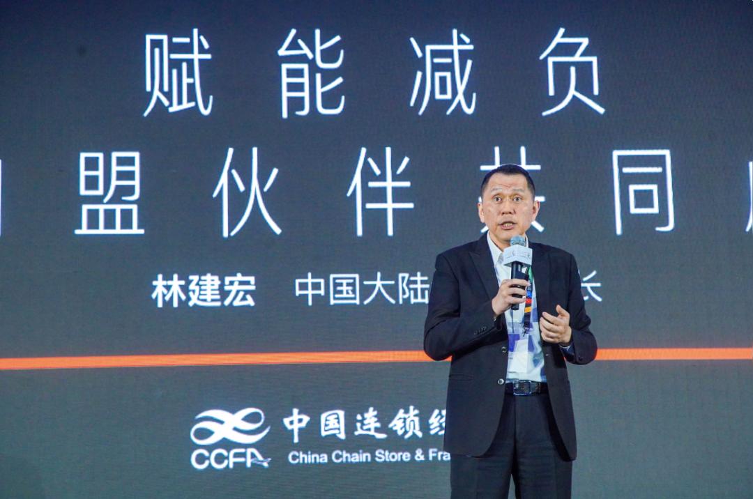 全家便利店加盟店盈利模式,全家便利店布局技巧