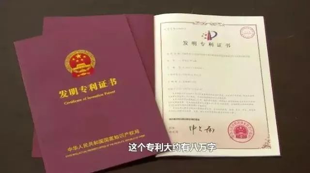 「重磅」山东理工大学是一所怎样的大学？