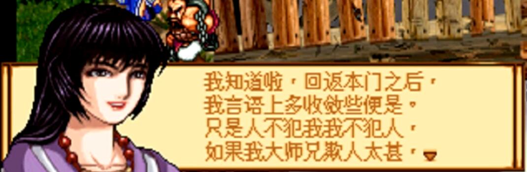 战棋游戏天地劫神魔至尊传攻略 (战棋游戏天地劫神魔至尊传攻略19)