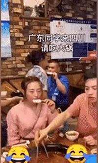 开心一刻｜所谓财富自由：花光财富，让它重获自由