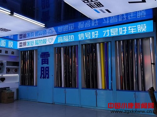 雷朋汽车隔热膜隔热率,雷朋隔热膜10年质保价格