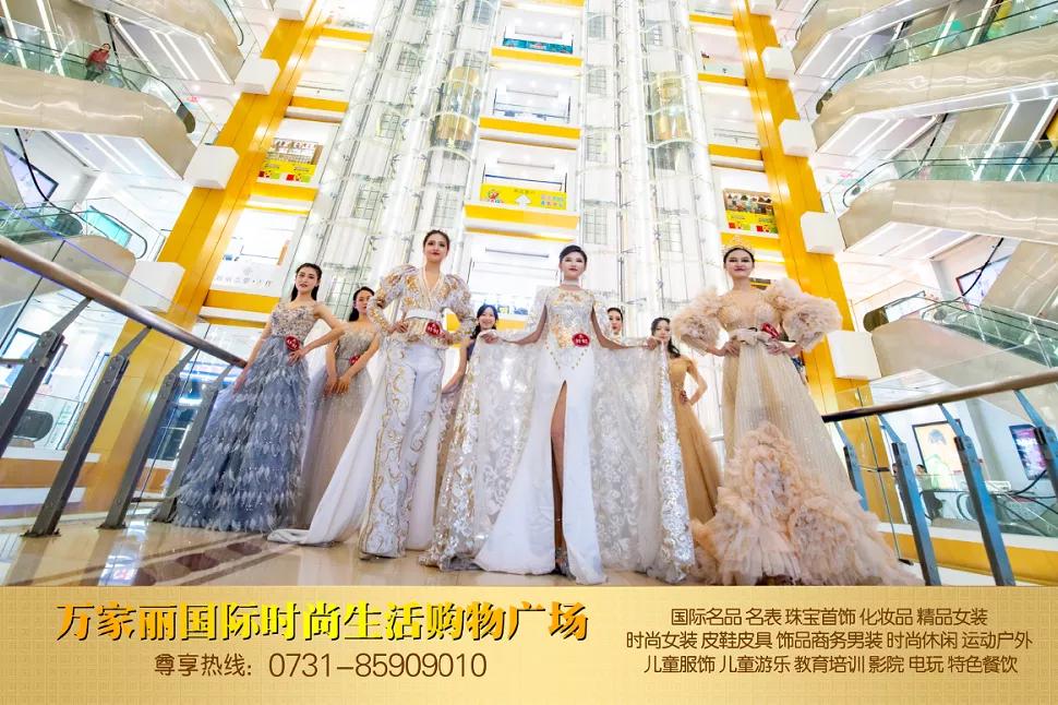 网红地标万家丽的“时尚购物社交”新体验，潮玩打卡就来这儿