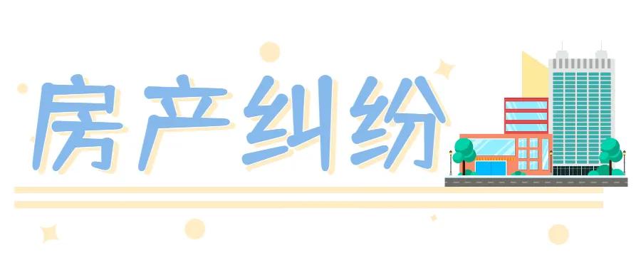 滨兴学校纳入江南实验有什么改变,滨兴学校最新消息