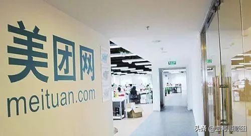 美团王兴创业经历视频,美团王兴的故事史上最成功创二代