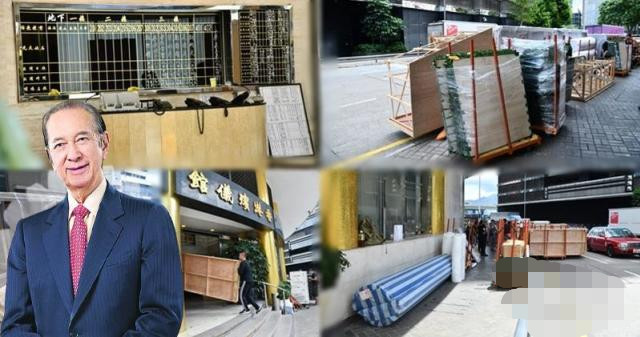 赌王挽联三太四太内容,赌王三位太太的挽联曝光了地位