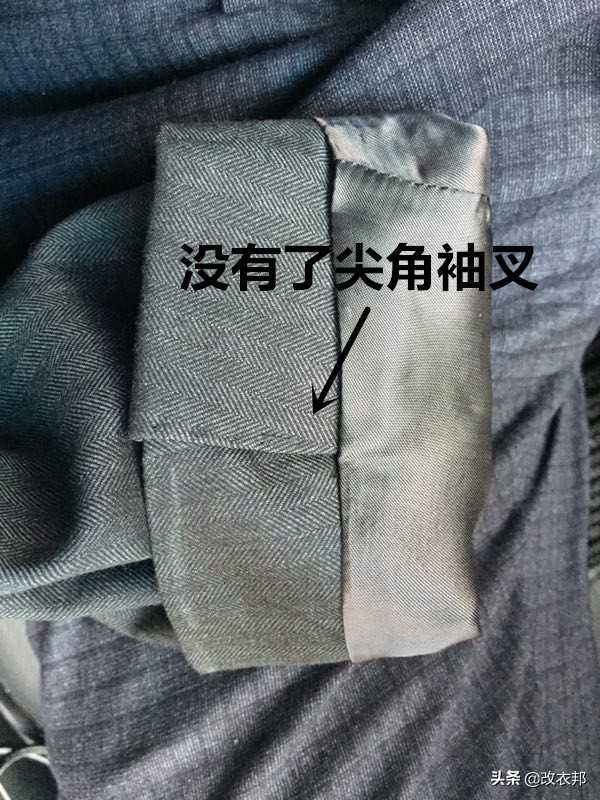 男士西服袖子长怎么办,西服袖子长了改短的针法