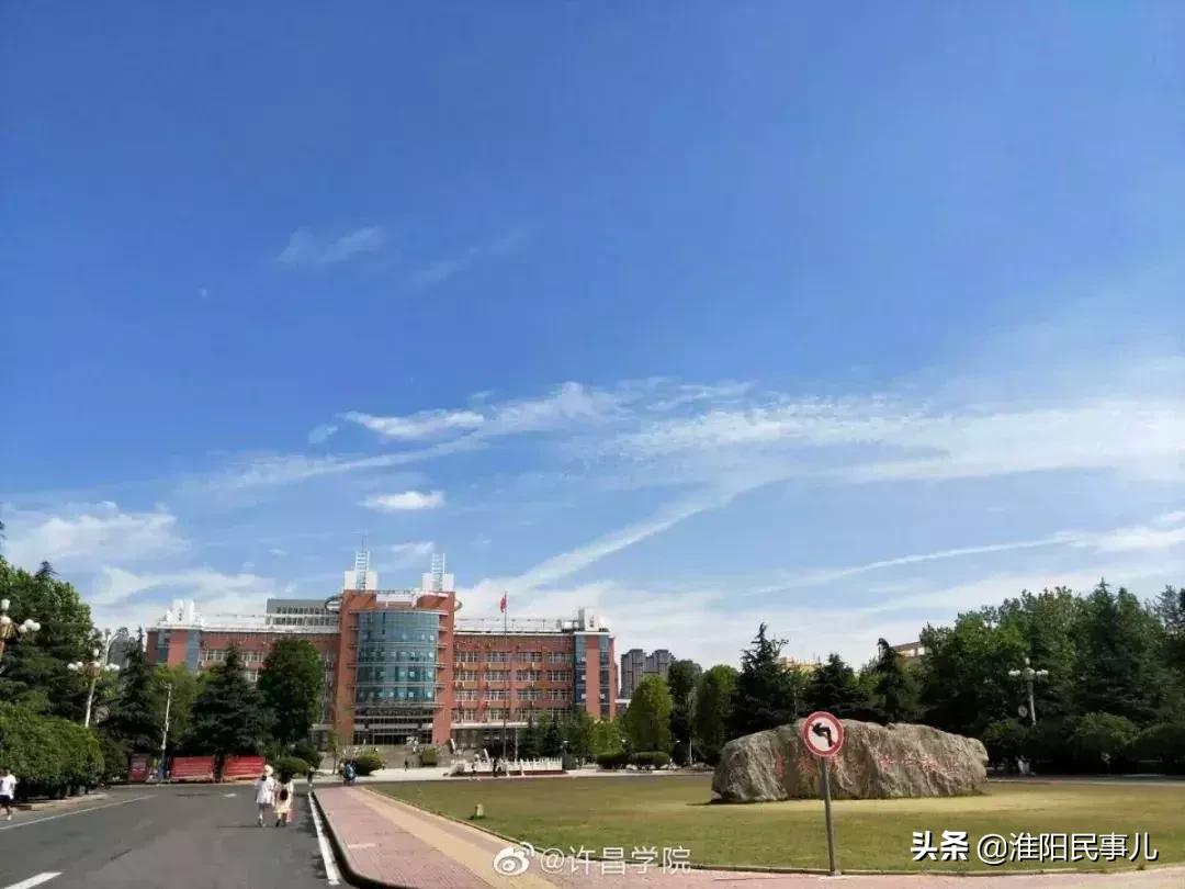 河南高考分数线592分大学排名,河南2021高考理科一本分数线