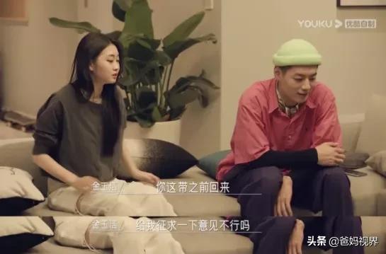 女人性冷淡风格表现,女人性冷淡风如何调理