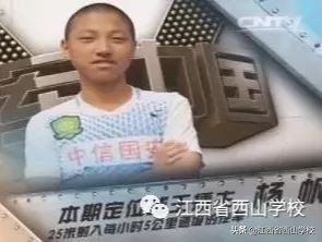 2021南昌市滕王阁杯篮球决赛,南昌滕王阁杯总决赛