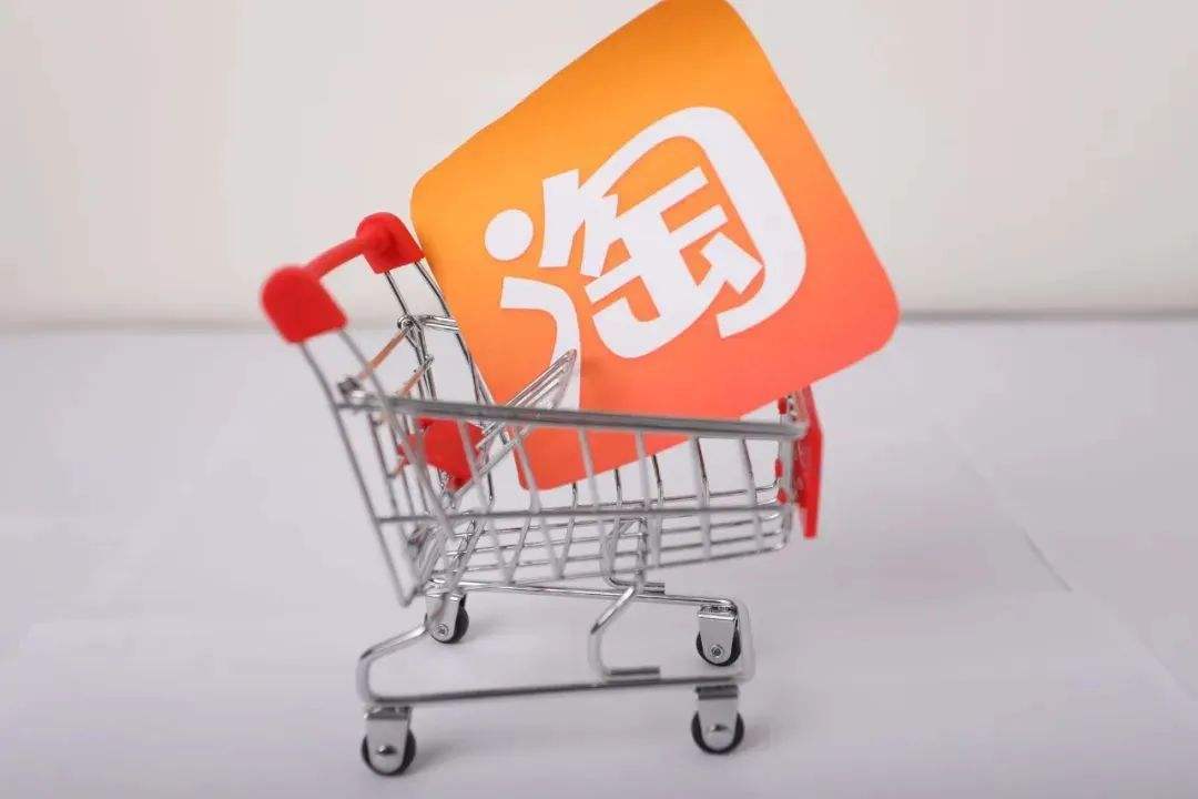 阿里巴巴面对拼多多的迅速崛起,阿里淘宝和拼多多哪个好运