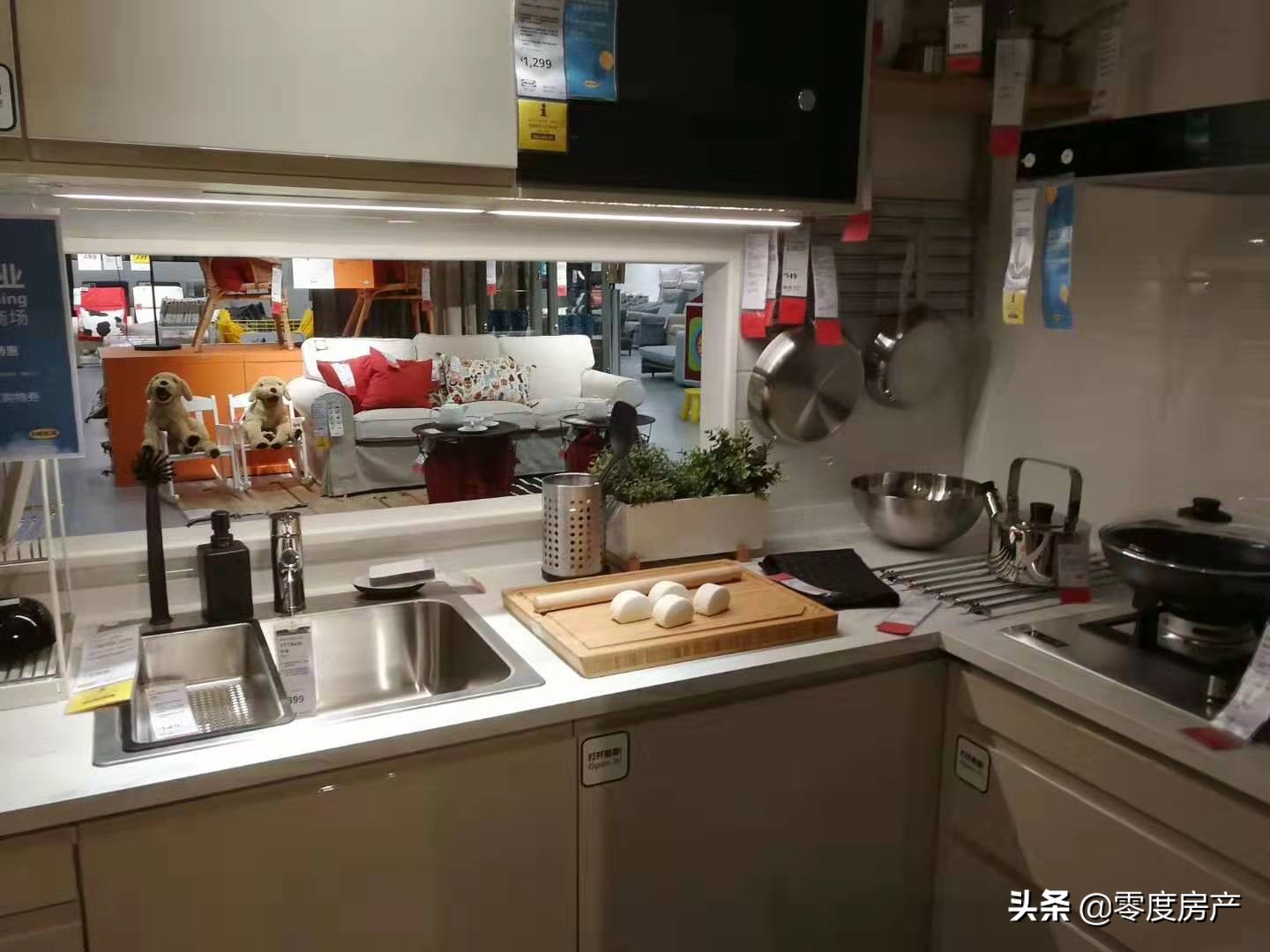 宜家即将开业的新闻 (宜家开业的现状)