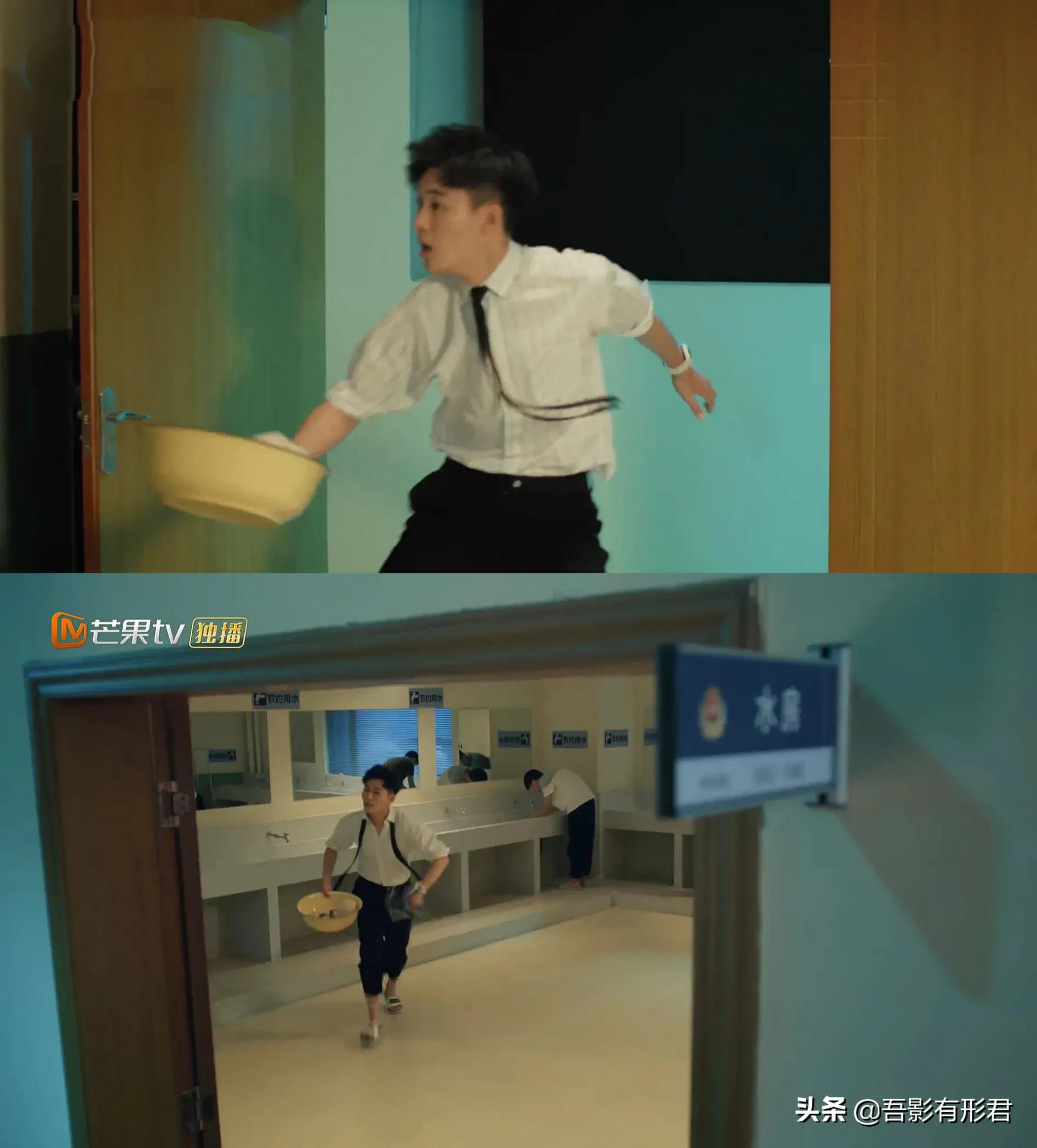 林雨申刘怡潼双面神探哪个软件看,刘怡潼林雨申双面神探一枪遮半腰