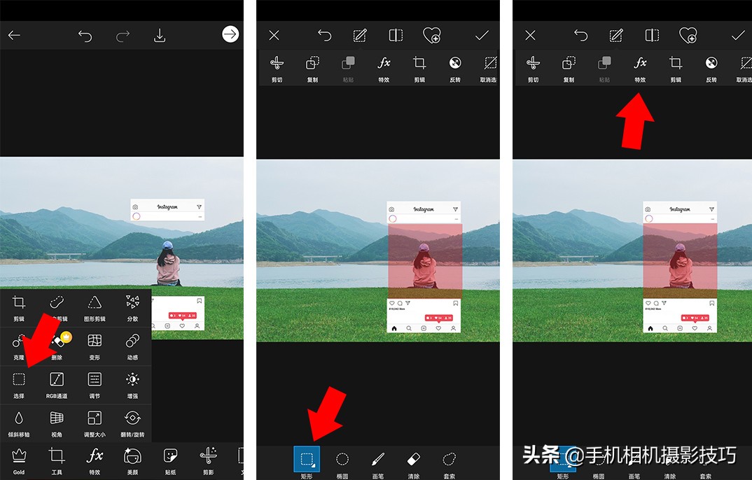 把朋友圈封面改成视频,给自己的照片换个背景图