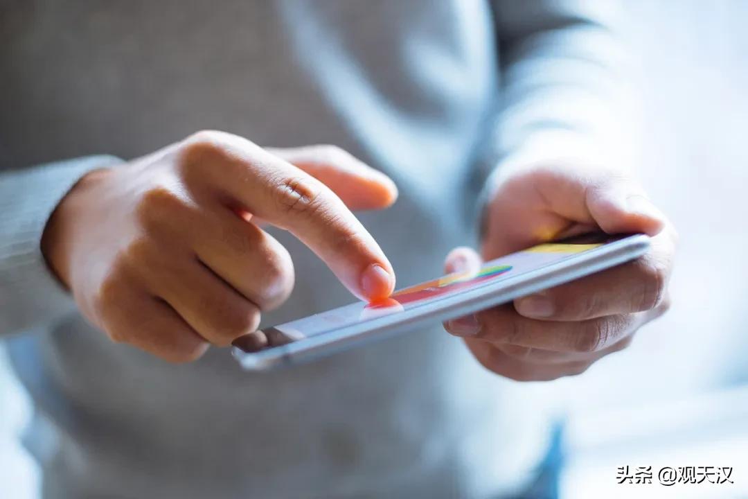 人肉搜索涉及到哪些违法行为,人肉搜索属于违法哪一条