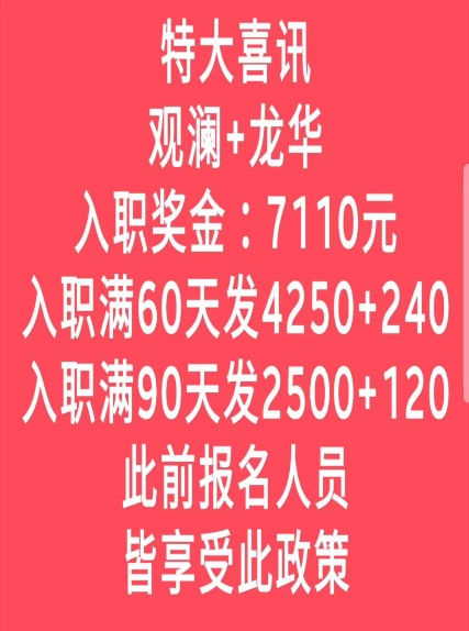 机器换人2025,机器换人成本依然高企