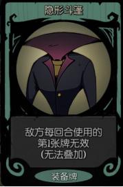 月圆之夜疯狂药剂师,月圆之夜药剂师狼王