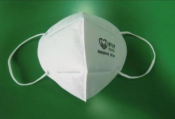 鹤岗市南山区委区政府向从湖北返鹤岗市的朋友发出的公开信