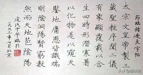 什么是实体与虚体相贯,什么是实部什么是虚部复数